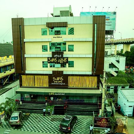 Sitara Elite Hotel Rajahmundry Exterior photo